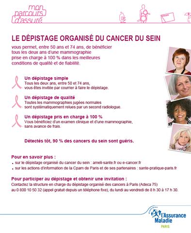 08-13-17_emailing_CancerSein